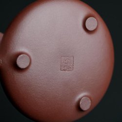 Zini (Purple Clay) Shipiao (Ziye) Yixing Teapot | Fast-flow & Classic | DXY ZISHA