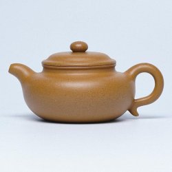 Golden-Duanni Fanggu Yixing Teapot | Shimmering & Timeless | DXY ZISHA