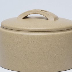 Lvni Hanwa Yixing Teapot | Clean & Open-top | DXY ZISHA