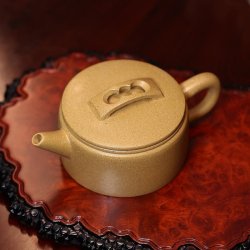 Golden-Duanni Hanwa Yixing Teapot | Gilded & Large | DXY ZISHA